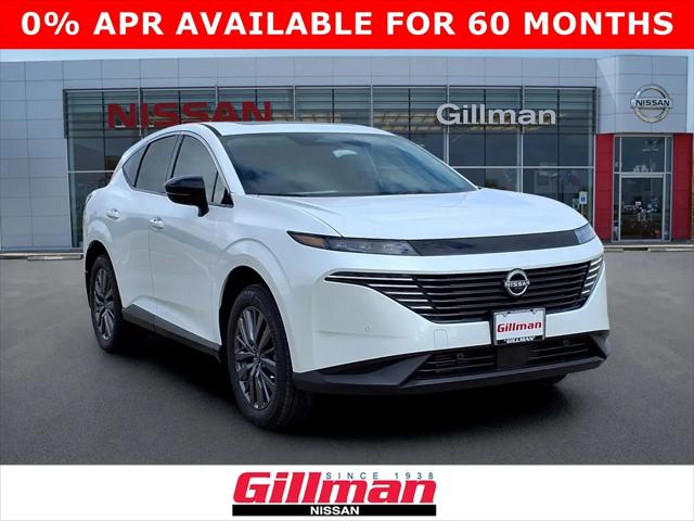 2026 Nissan Murano SL for sale in Rosenberg, TX