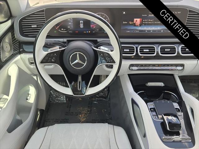 2025 Mercedes-Benz Maybach GLS 600 4MATIC