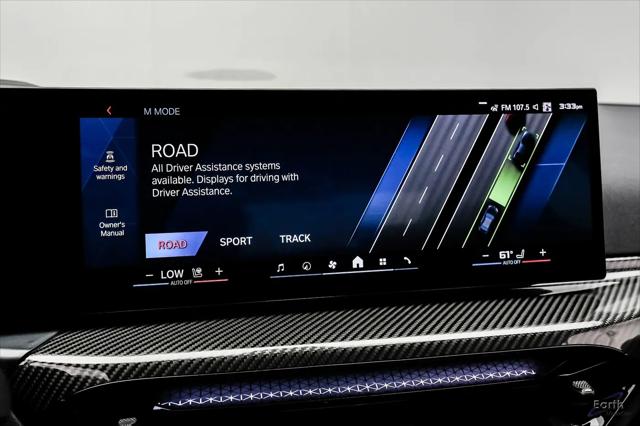 2025 BMW M2 Standard