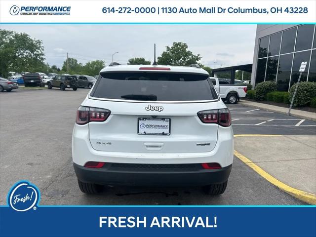2024 Jeep Compass Latitude Lux FWD