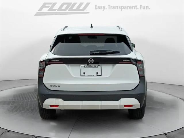 2026 Nissan Kicks SV
