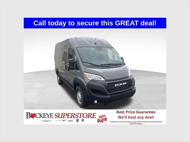 2026 RAM ProMaster 1500 RAM PROMASTER 1500 TRADESMAN CARGO VAN HIGH ROOF 136 WB