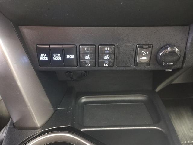2017 Toyota RAV4 Hybrid Limited