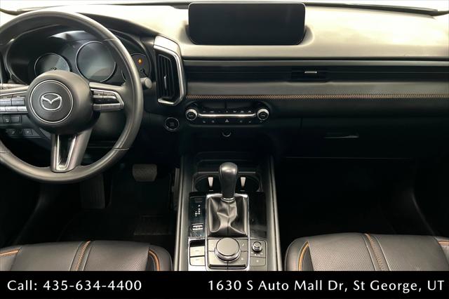 2024 Mazda CX-50 2.5 S Premium Plus