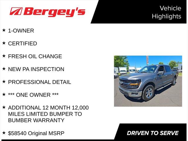 2024 Ford F-150 XLT