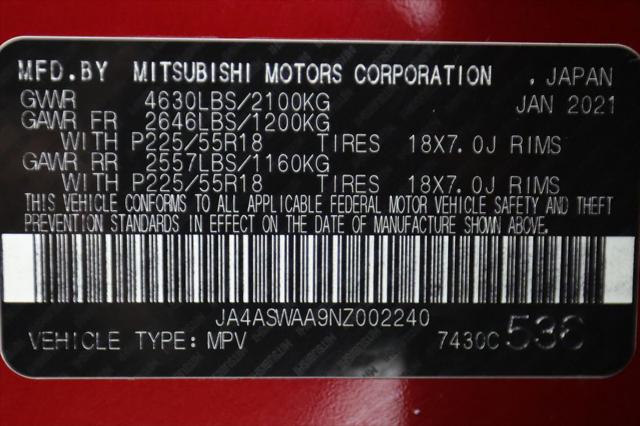 2022 Mitsubishi Eclipse Cross SE