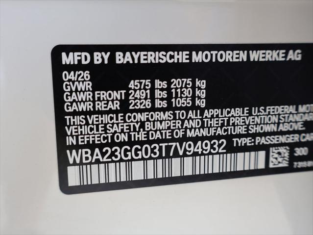 2026 BMW Coupe xDrive