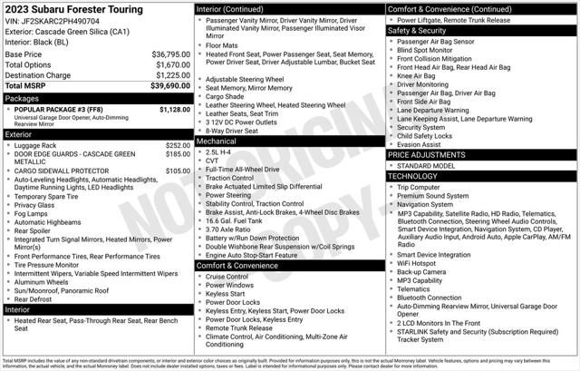 2023 Subaru Forester Touring