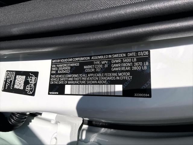 2026 Volvo XC60 B5 Plus