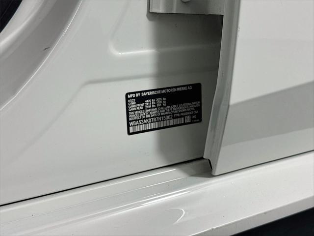 2024 BMW Coupe sDrive