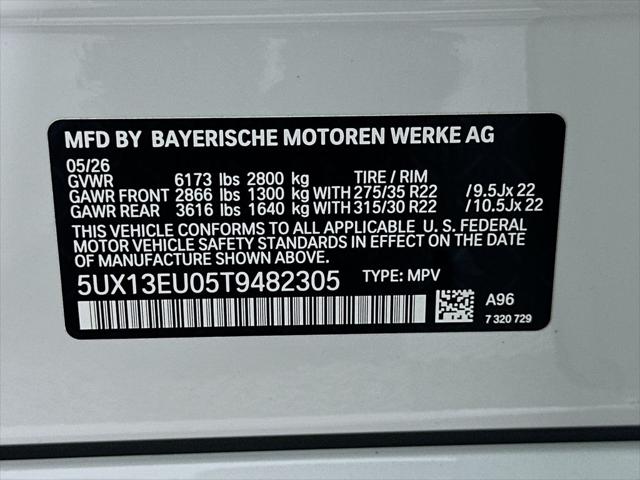 2026 BMW X5 sDrive40i