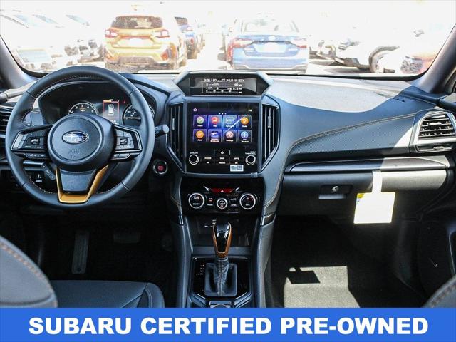 2025 Subaru Forester Wilderness