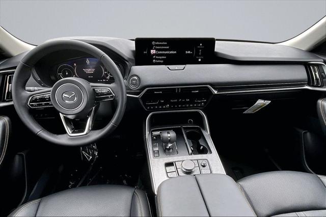 2026 Mazda CX-70 SC Plus