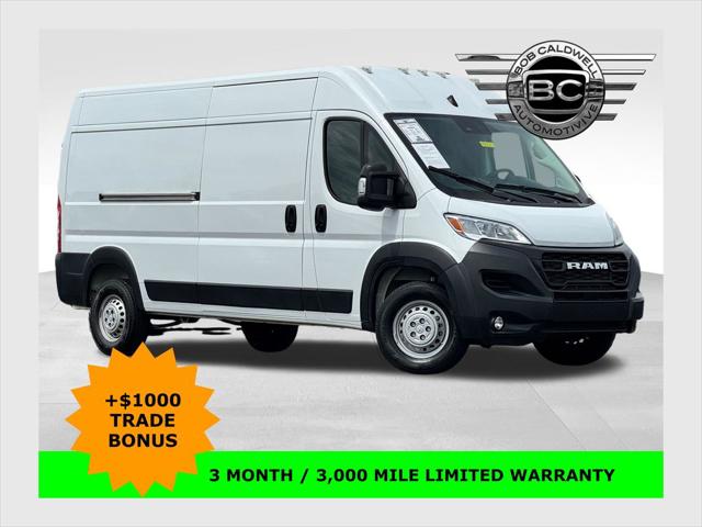 2025 Ram ProMaster Cargo Van Tradesman High Roof 159" WB w/Pass Seat for sale near Columbus, OH