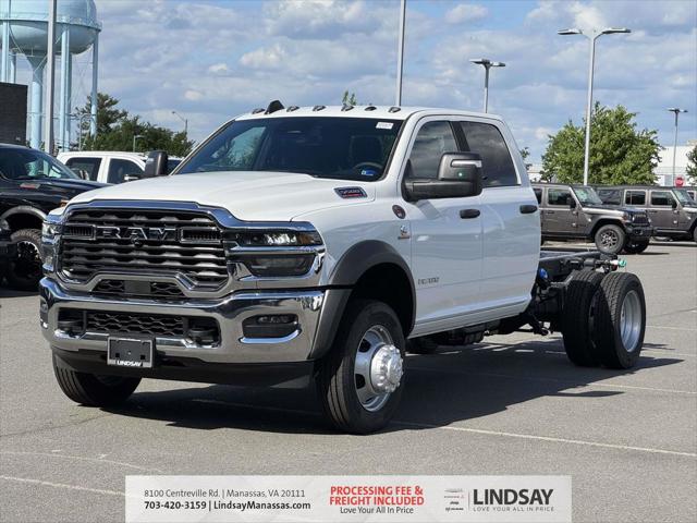 2026 Ram 5500 Tradesman/Big Horn