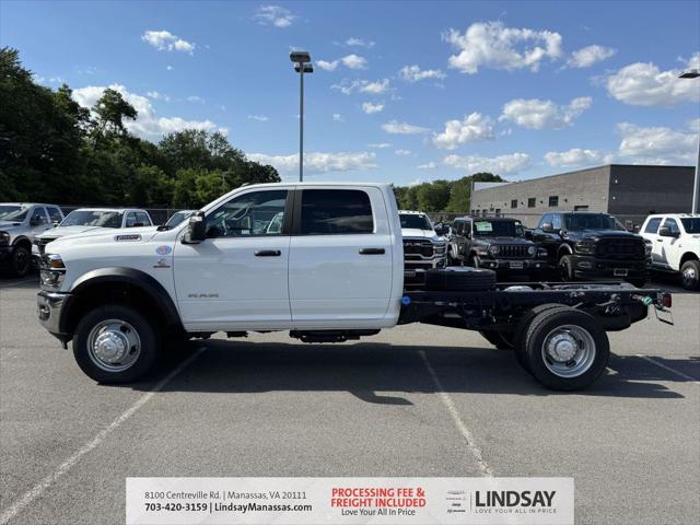 2026 Ram 5500 Tradesman/Big Horn