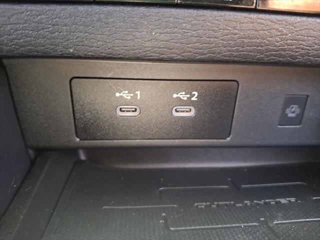 2025 Mitsubishi Outlander SE 2.5 S-AWC