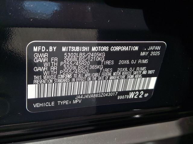 2025 Mitsubishi Outlander SE 2.5 S-AWC