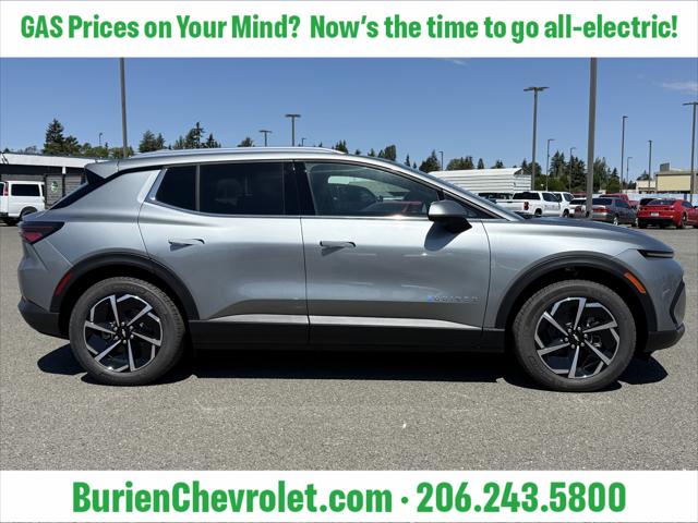 2026 Chevrolet Equinox LT 2, FWD