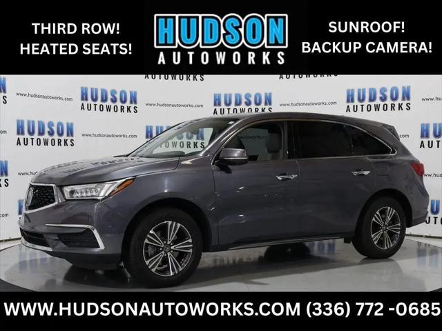 2017 Acura MDX 3.5L for sale in Greensboro, NC