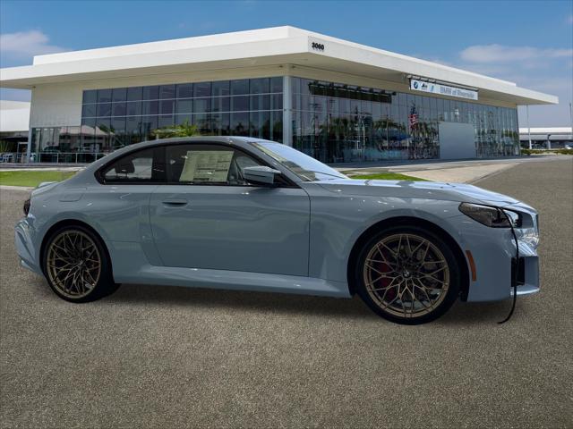 2026 BMW M2 Base