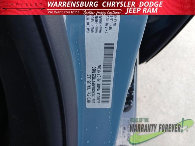 2026 Dodge Charger R/T 4 Door AWD