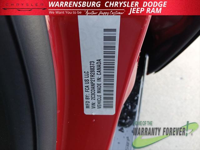 2026 Dodge Charger R/T 4 Door AWD