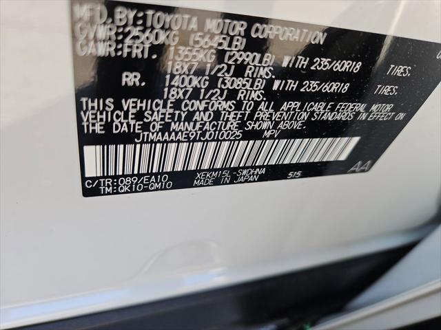 2026 Subaru Uncharted Sport