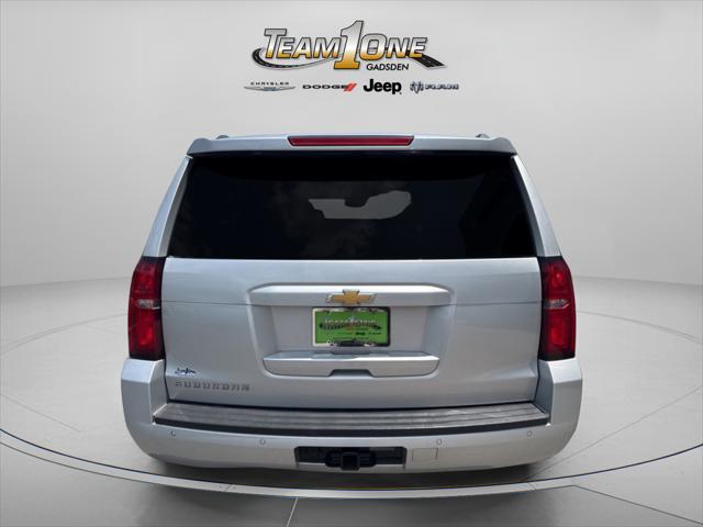 2017 Chevrolet Suburban LT