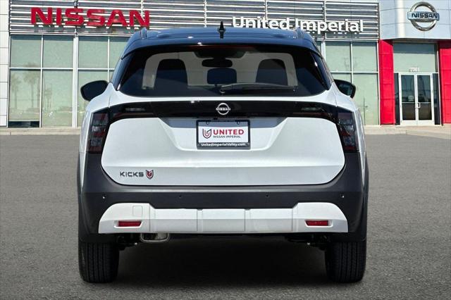 2026 Nissan Kicks SV