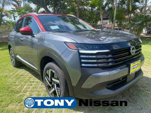 2026 Nissan Kicks SV for sale in Waipahu, HI