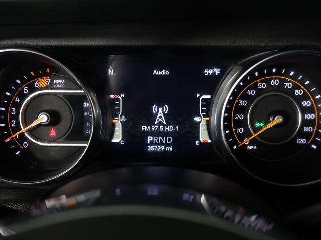 2023 Jeep Wrangler 4-Door High Altitude