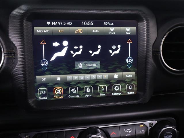 2023 Jeep Wrangler 4-Door High Altitude