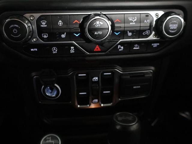 2023 Jeep Wrangler 4-Door High Altitude