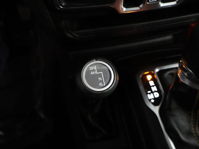 2023 Jeep Wrangler 4-Door High Altitude