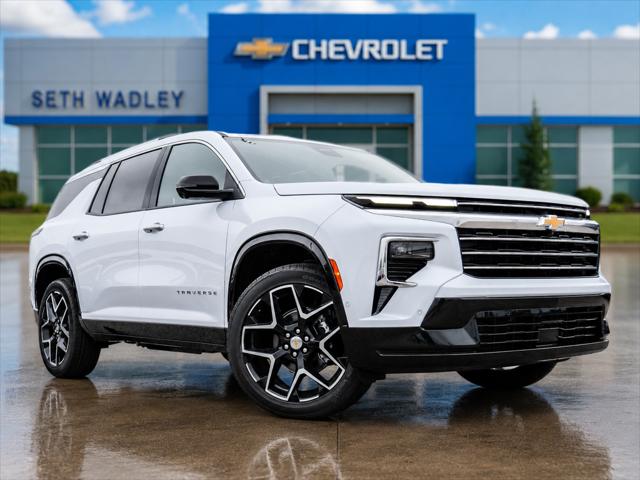 2026 Chevrolet Traverse FWD High Country