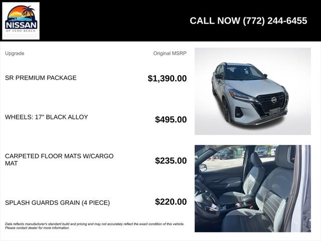 2023 Nissan Kicks SR Xtronic CVT