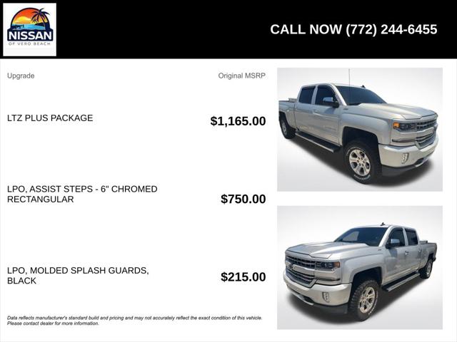 2017 Chevrolet Silverado 1500 2LZ