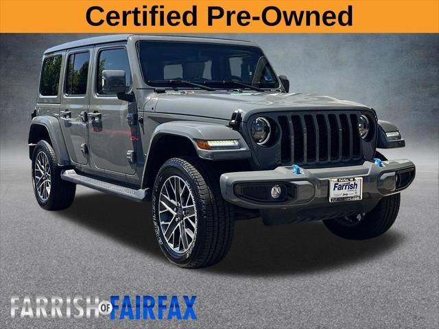 2023 Jeep Wrangler 4xe High Altitude 4x4 2023 Jeep Wrangler 4xe High Altitude 4x4