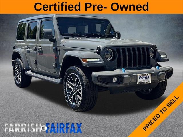 2023 Jeep Wrangler 4xe High Altitude 4x4 2023 Jeep Wrangler 4xe High Altitude 4x4
