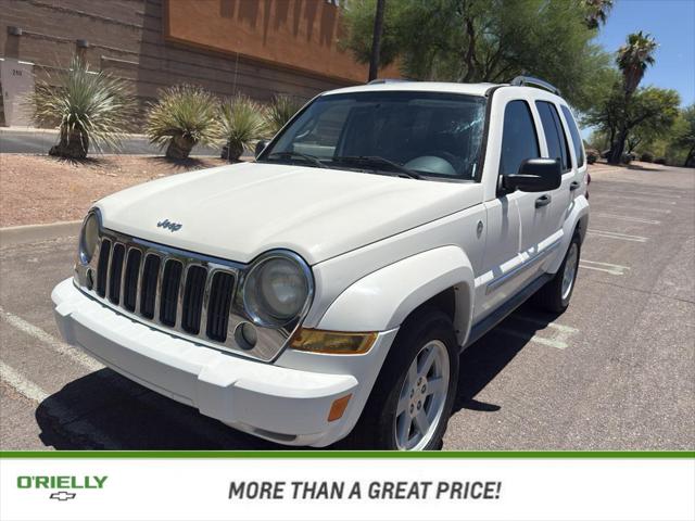 2006 Jeep Liberty Limited Edition for sale in Tucson, AZ