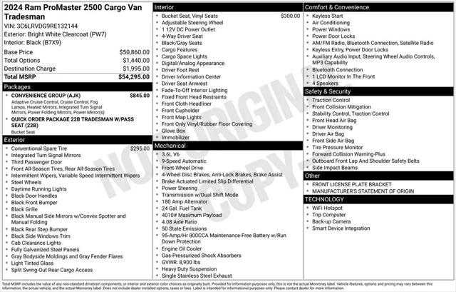 2024 Ram ProMaster 2500 Cargo Van Tradesman High Roof 159" WB w/Pass Seat