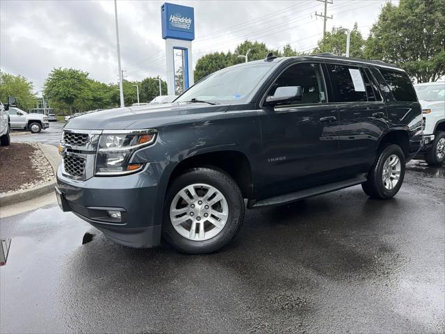 2019 Chevrolet Tahoe LT