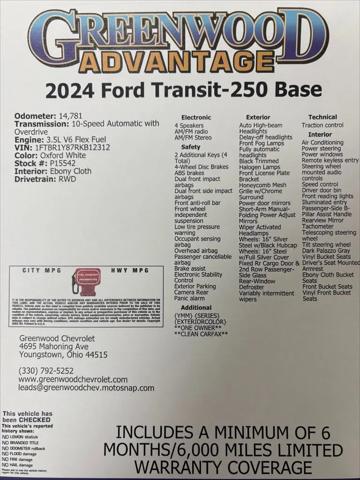2024 Ford Transit Cargo Van T-250