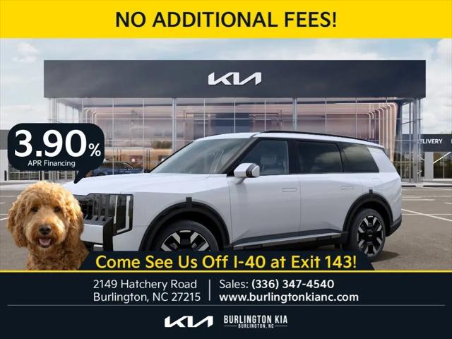 2027 Kia Telluride S