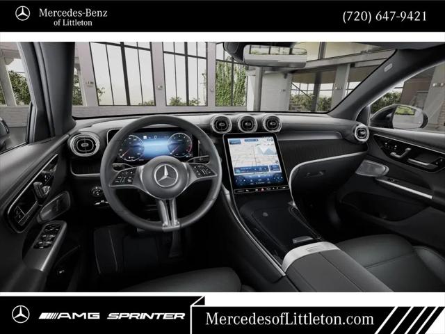 2026 Mercedes-Benz GLC 4MATIC Coupe