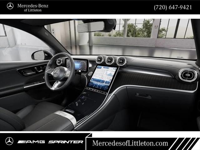 2026 Mercedes-Benz GLC 4MATIC Coupe