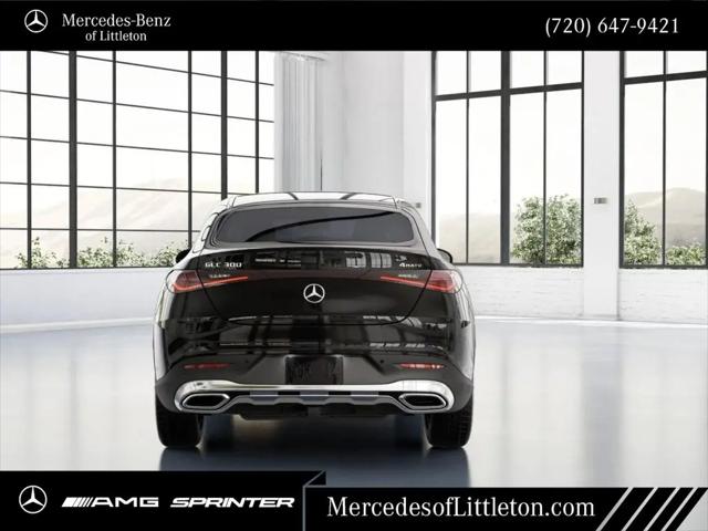 2026 Mercedes-Benz GLC 4MATIC Coupe
