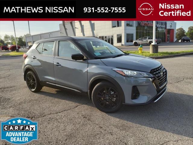 2023 Nissan Kicks SR Xtronic CVT for sale in Clarksville, TN