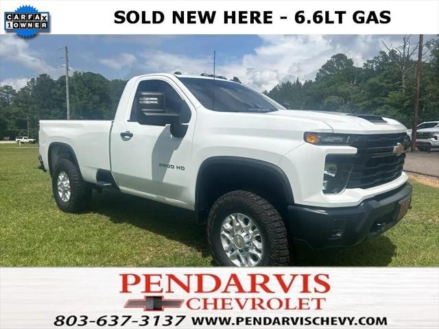 2025 Chevrolet Silverado 2500HD 2WD Regular Cab Long Bed Work Truck for sale in Edgefield, SC